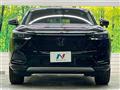 2024 Honda VEZEL