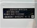 2024 Honda VEZEL