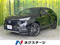 2024 Honda VEZEL