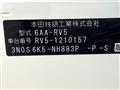 2024 Honda VEZEL
