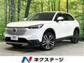 2022 Honda VEZEL
