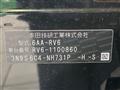 2024 Honda VEZEL