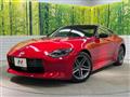 2025 Nissan Fairlady Z