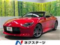 2025 Nissan Fairlady Z