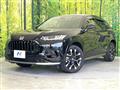 2023 Honda Honda Others