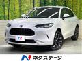 2023 Honda Honda Others