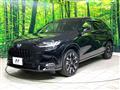 2024 Honda Honda Others