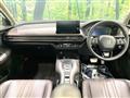 2024 Honda Honda Others