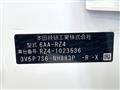 2024 Honda Honda Others