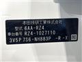 2025 Honda Honda Others