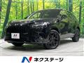 2024 Honda Honda Others