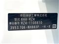 2024 Honda Honda Others