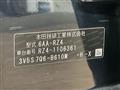 2024 Honda Honda Others
