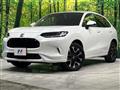 2023 Honda Honda Others