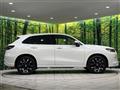 2023 Honda Honda Others