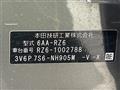 2023 Honda Honda Others