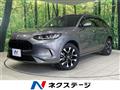 2023 Honda Honda Others