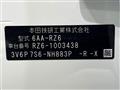 2023 Honda Honda Others