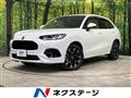 2024 Honda Honda Others