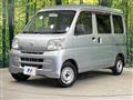 2010 Daihatsu Hijet Cargo