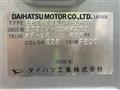 2010 Daihatsu Hijet Cargo