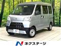2019 Daihatsu Hijet Cargo
