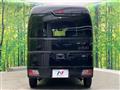 2024 Daihatsu Hijet Cargo