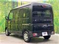 2024 Daihatsu Hijet Cargo