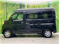 2024 Daihatsu Hijet Cargo