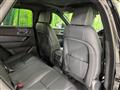 2024 Land Rover Range Rover Velar