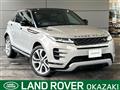 2019 Land Rover RangeRover Evoque