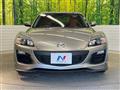 2012 Mazda RX-8