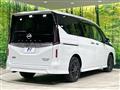 2025 Nissan Serena