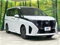 2025 Nissan Serena