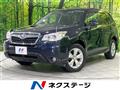 2013 Subaru Forester