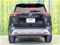 2022 Nissan X-Trail