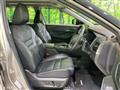 2022 Nissan X-Trail