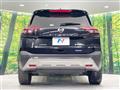 2022 Nissan X-Trail