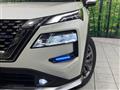 2023 Nissan X-Trail
