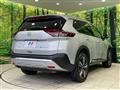 2023 Nissan X-Trail