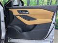 2023 Nissan X-Trail