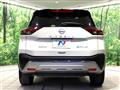 2023 Nissan X-Trail
