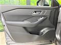2023 Nissan X-Trail