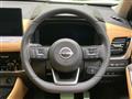 2023 Nissan X-Trail