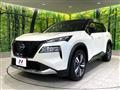 2023 Nissan X-Trail