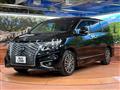 2023 Nissan Elgrand