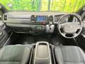 2022 Toyota Hiace Van