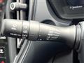 2021 Subaru Levorg