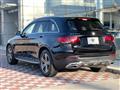 2020 Mercedes-Benz Mercedes-Benz Others