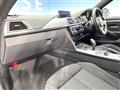 2020 BMW 4 Series